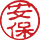 Japanese seal